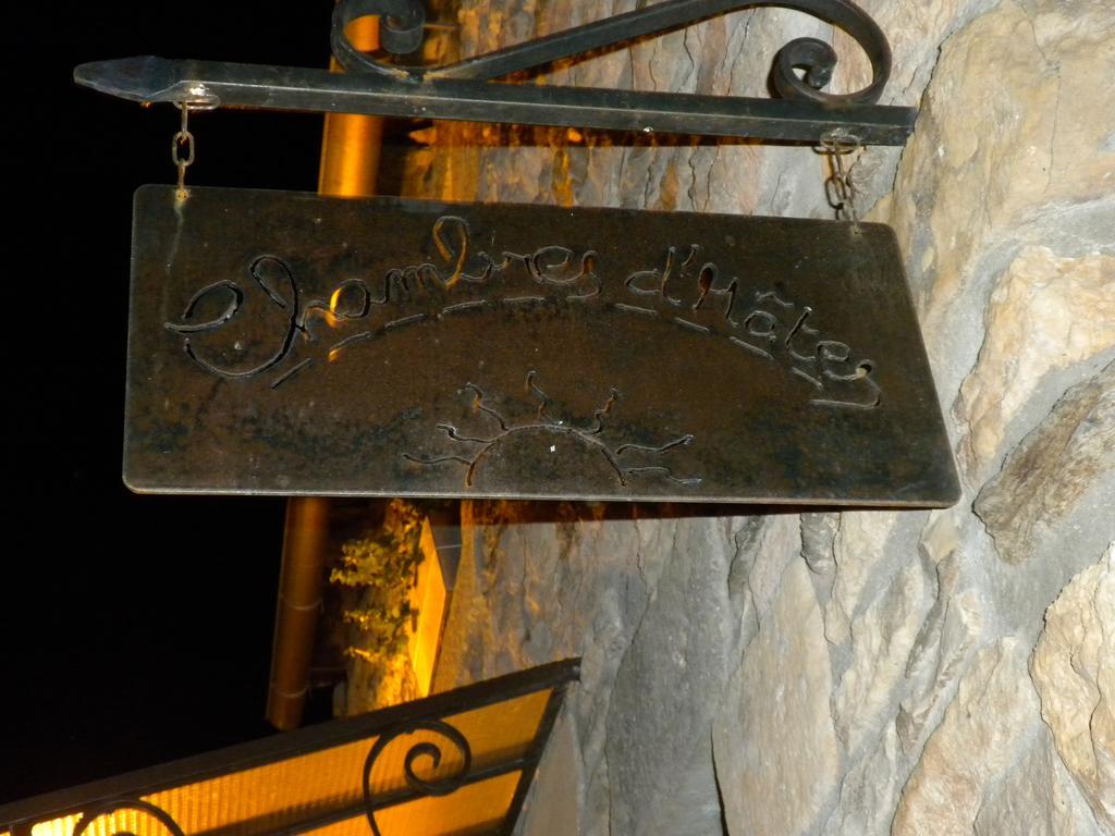 Mandailles  Les Hotes Du Lac, Chambres Et Tables D'Hotes מראה חיצוני תמונה